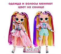 Куклы L.O.L. Кукла LOL Surprise OMG Sunshine Makeover - кукла Stellar Gurl 589464