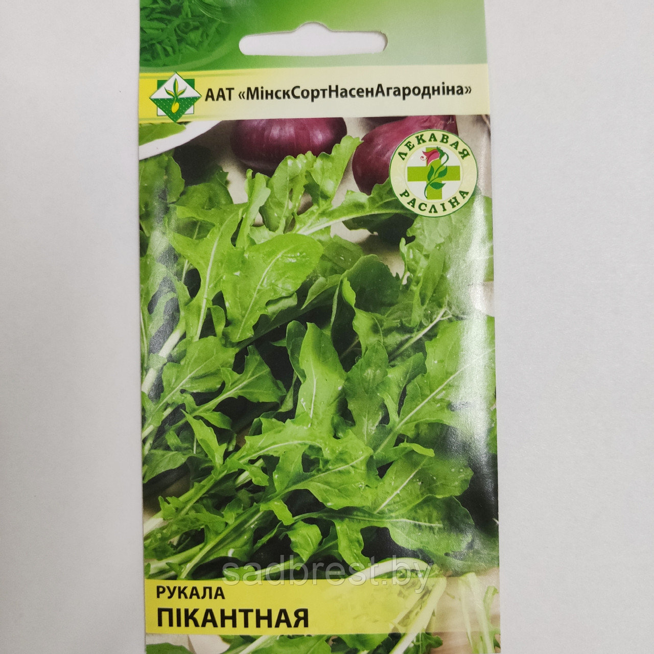 Семена Руккола Пикантная (0.8 гр) МССО