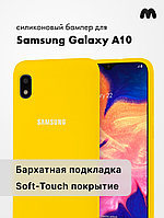 Силиконовый чехол для Samsung Galaxy A10 (желтый)