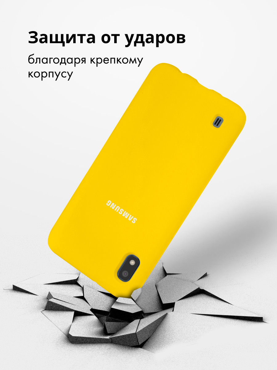 Силиконовый чехол для Samsung Galaxy A10 (желтый) - фото 2 - id-p196963104