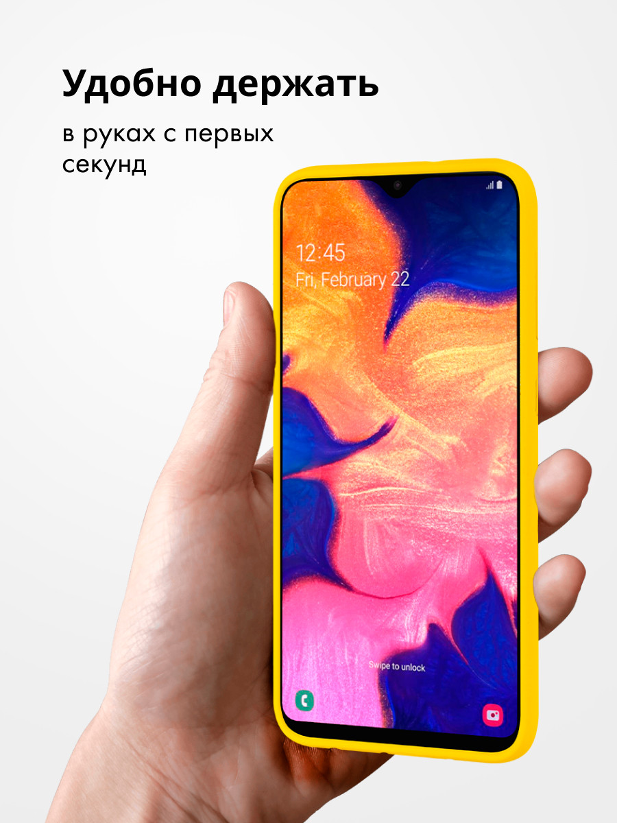 Силиконовый чехол для Samsung Galaxy A10 (желтый) - фото 6 - id-p196963104