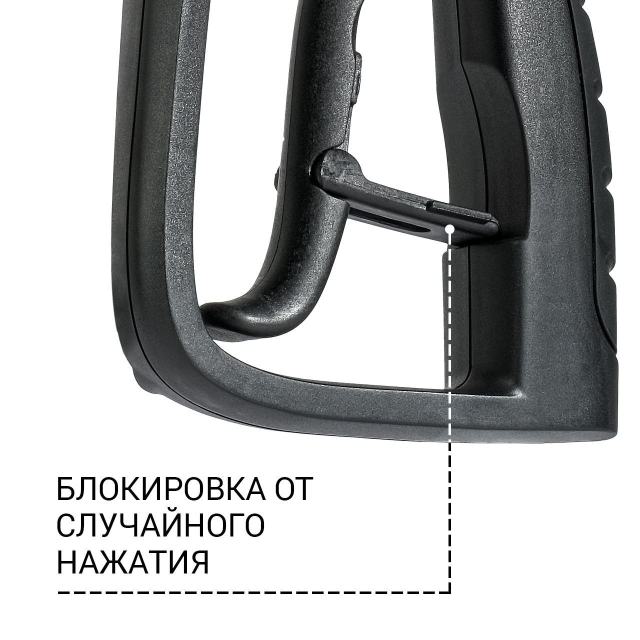 Пистолет высокого давления BORT Compact Gun (Quick Fix) - фото 2 - id-p208662927