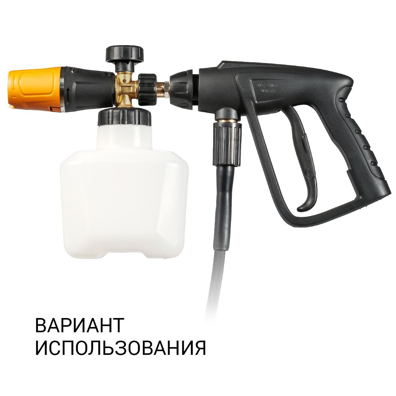 Пистолет высокого давления BORT Compact Gun (Quick Fix) - фото 4 - id-p208662927