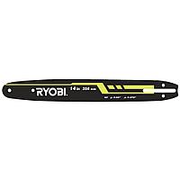 Шина 40 см RYOBI RAC247