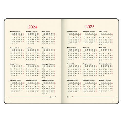 Ежедневник датированный 2024 А5 138x213 мм "Optimal", под кожу, резинка-фиксатор, держатель для ручки - фото 10 - id-p213203837