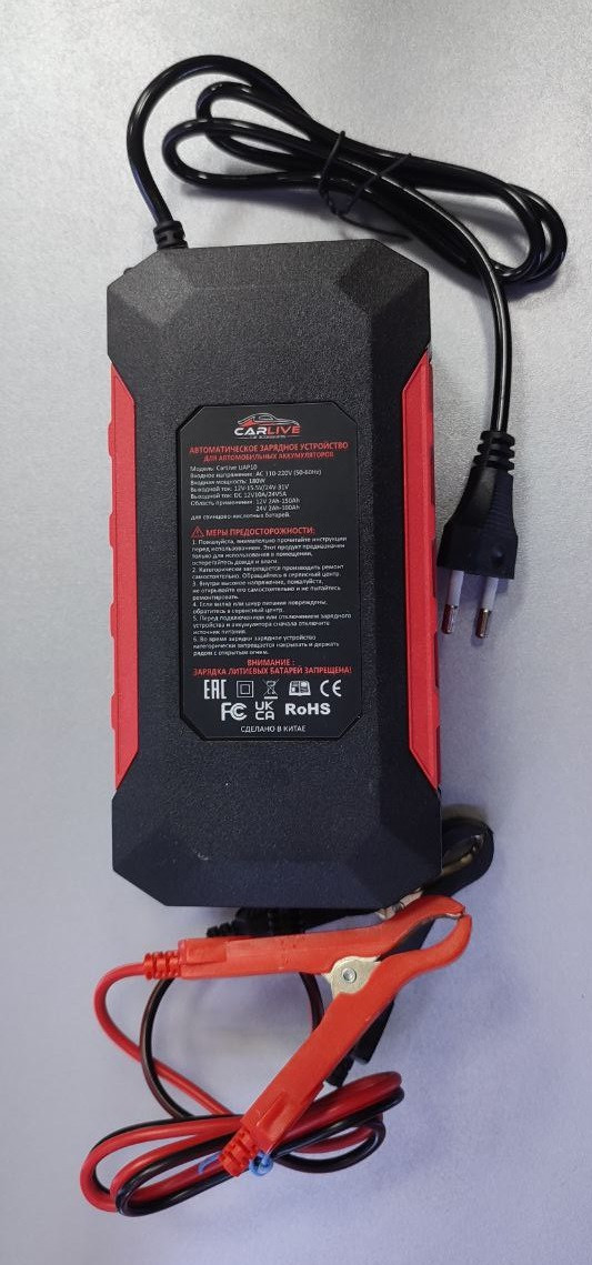 Зарядное устройство для автомобильных аккумуляторов - CarLive UAP010, 12V-10A, 24V-5A - фото 2 - id-p213203629