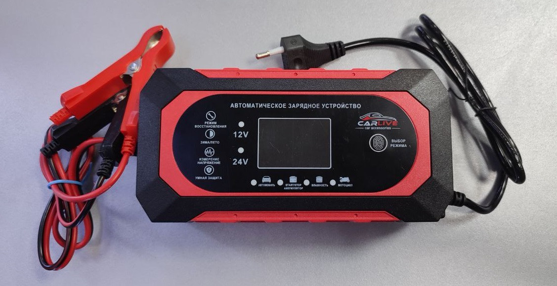 Зарядное устройство для автомобильных аккумуляторов - CarLive UAP010, 12V-10A, 24V-5A
