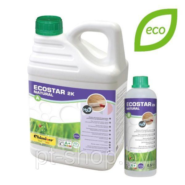 Водно-полиуретановый для паркета, двухкомпонентный ECOSTAR 2K Natural, 5,5л.