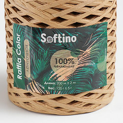 Пряжа рафия "Softino Raffia Color" ленточная,цвет  натуральный 200м ±2м 110 гр