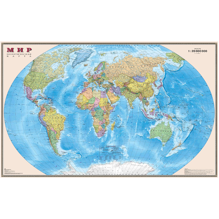 Карта мира политическая 1:20М ламинированая в картоном тубусе - фото 1 - id-p213207776