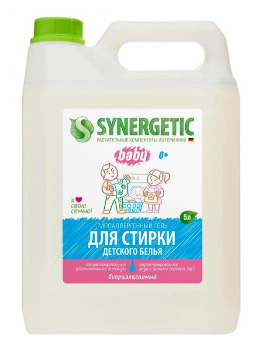 Средство Гель для стирки детского белья Synergetic 5L 4623722258182 - фото 1 - id-p212673614