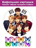 Вафельная картинка музыкальной группы BTS