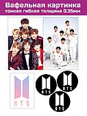 Вафельная картинка музыкальной группы BTS