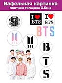 Вафельная печать музыкальной группы BTS
