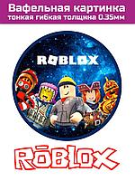 Вафельная печать Roblox роблокс