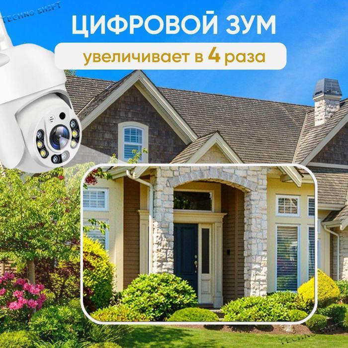 Камера видеонаблюдения уличная wi-fi скрытая для дома мини ip видеокамера наблюдения wifi через телефон VS36 - фото 4 - id-p212786125