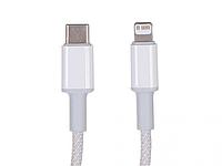 Аксессуар Baseus High Density Braided USB Type-C - Lightning 20W 1m White CATLGD-02