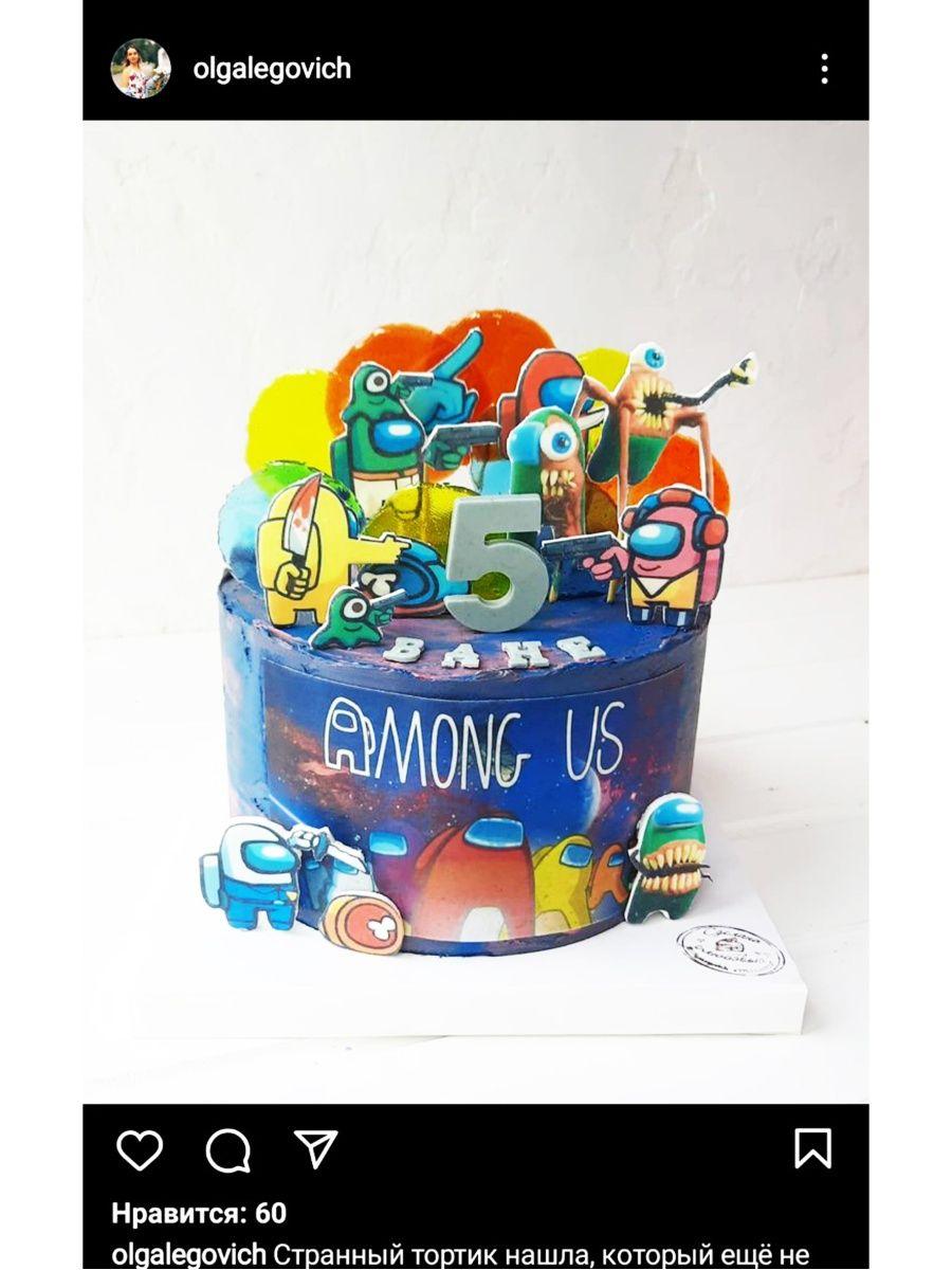 Вафельная картинка на торт Амонг ас - фото 4 - id-p213214384
