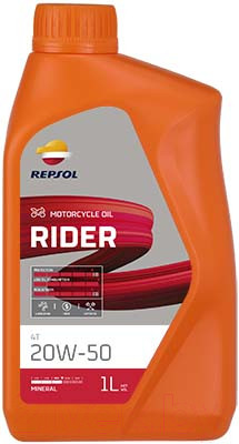 Масло Repsol RIDER 4T 15W50, минеральное для четырехтактных двигателей мотоциклов, 1л канистра - фото 1 - id-p55249157