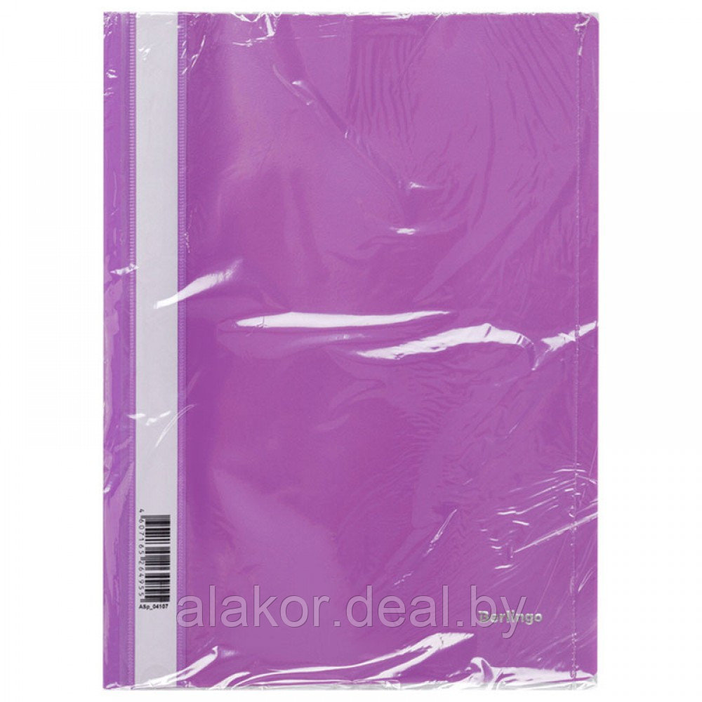 Папка-скоросшиватель А4, прозрачным верхом Berlingo, 25мм, 100 листов, полипропипен, фиолетовый - фото 2 - id-p213216756