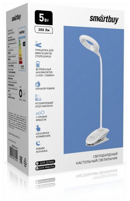 SMARTBUY (SBL-DL-5-cl-w) 5W/4000K