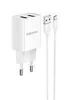 Зарядное устройство Borofone BA53A Powerway 2xUSB + кабель MicroUSB White 6931474739186