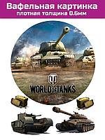 Вафельная картинка танк World of tanks