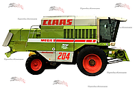 Гидростатика для комбайна CLAAS Mega 204