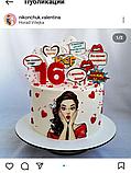 Вафельная картинка на торт для девушки поп арт, фото 3