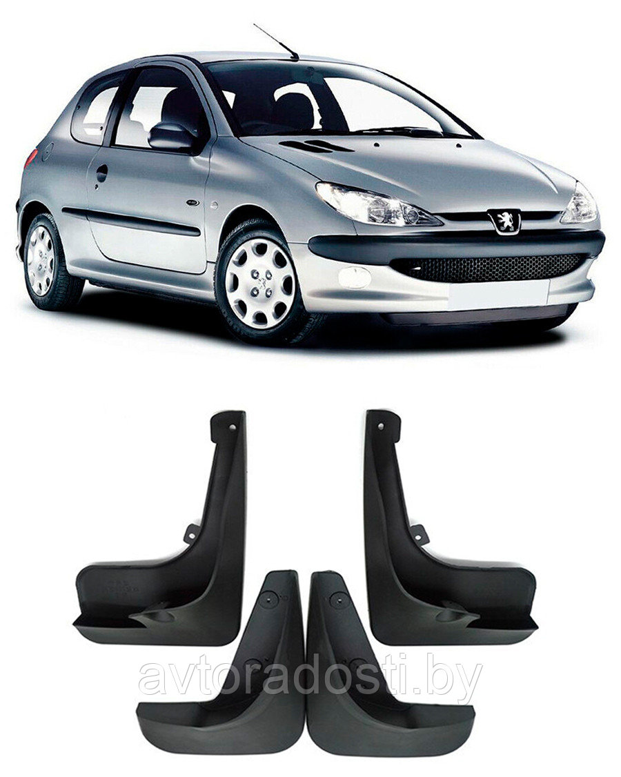 Брызговики для Peugeot 206 (1999-2010)