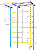 Детский спортивный комплекс Romana S7 01.31.7.06.410.05.00-68 сиреневый/голубой
