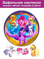 Вафельная печать на торт My Little Pony Понивиль