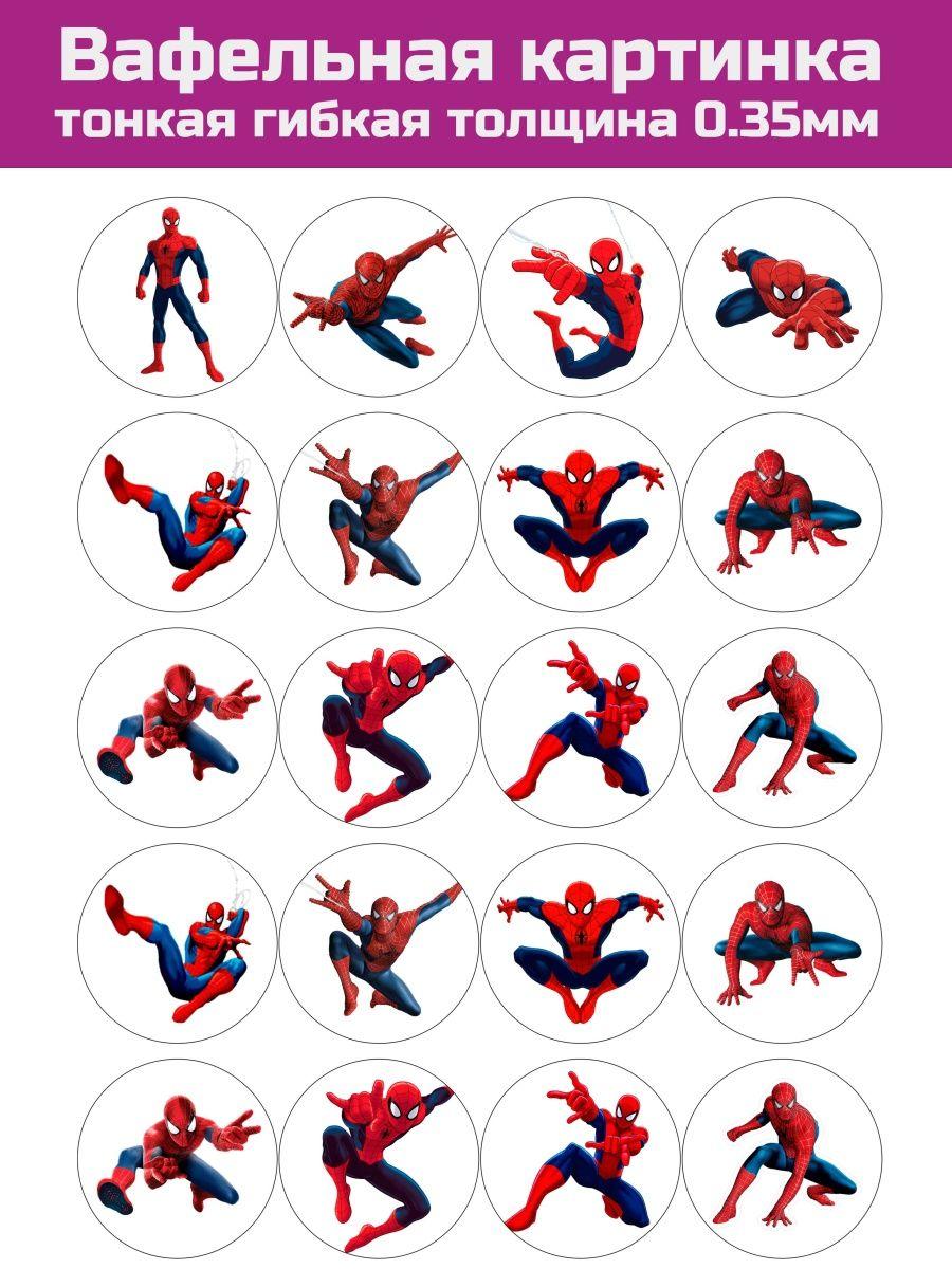 Вафельная печать на торт Человека паука Spider Man - фото 1 - id-p213214997