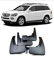 Брызговики для Mercedes-Benz GL X164 (2007-2012) версия с подножками