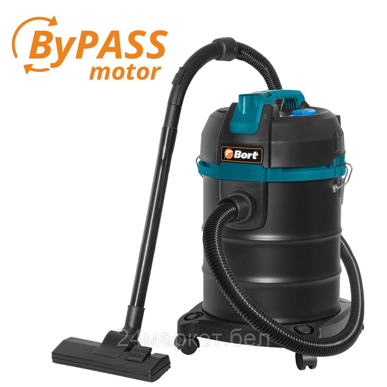 Пылесос для сухой и влажной уборки Bort BSS-1525 BLACK 93412604 - фото 1 - id-p213216676