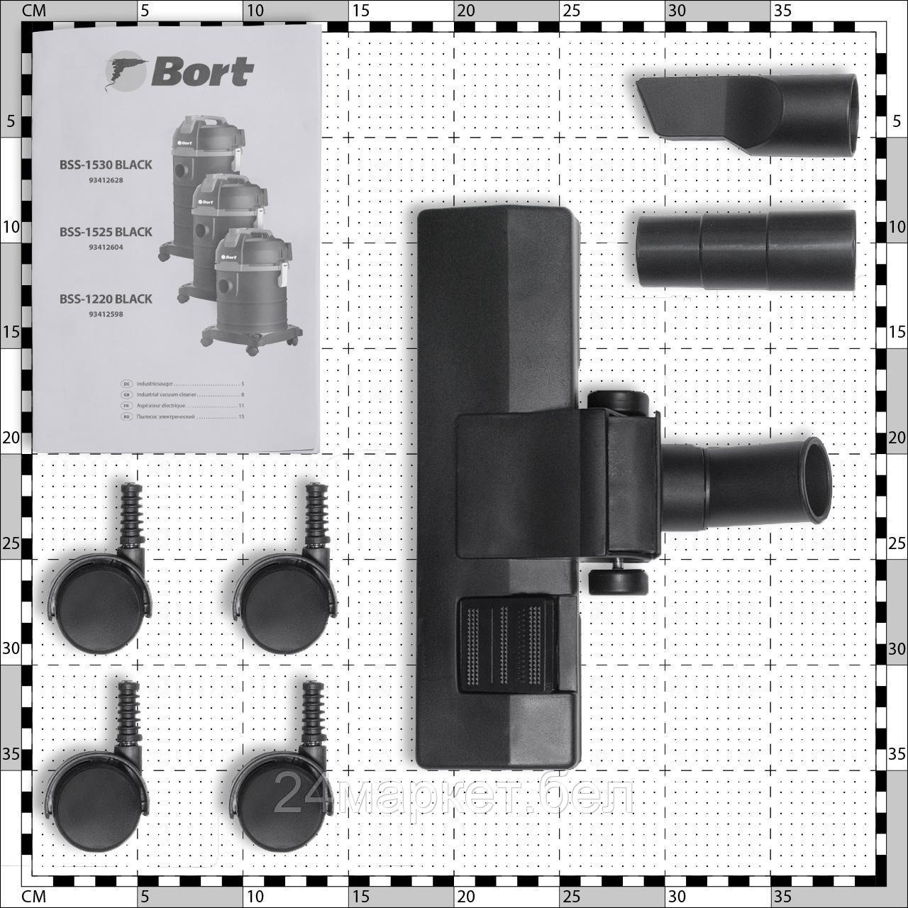 Пылесос для сухой и влажной уборки Bort BSS-1525 BLACK 93412604 - фото 9 - id-p213216676