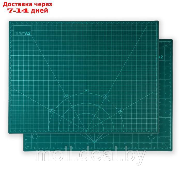 Мат для резки, 60 × 45 см, А2, цвет зелёный - фото 1 - id-p213189908