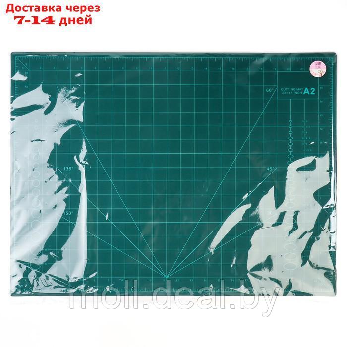 Мат для резки, 60 × 45 см, А2, цвет зелёный - фото 5 - id-p213189908