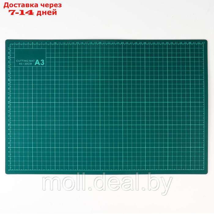 Мат для резки, 45 × 30 см, А3, цвет зелёный - фото 3 - id-p213190118