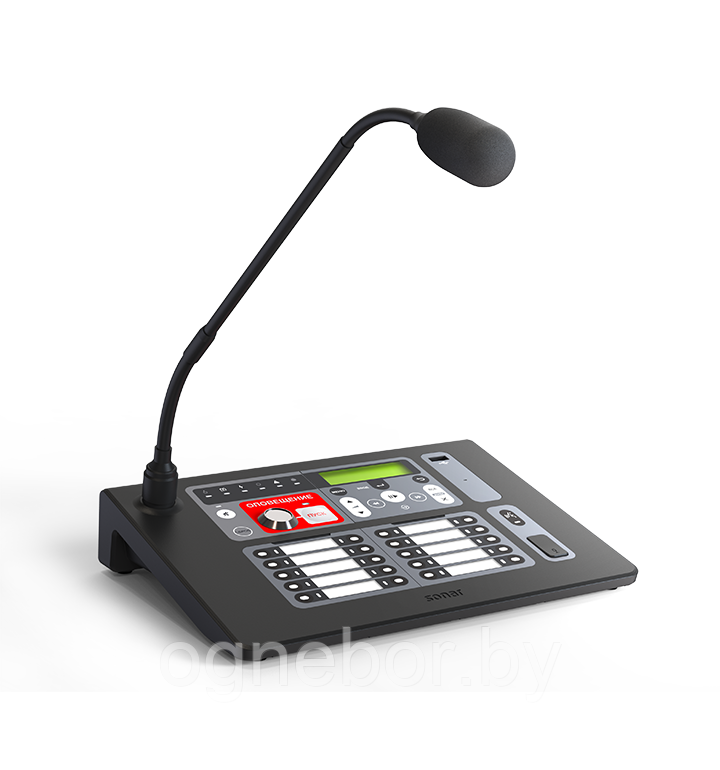 Sonar SRM-7020 Пульт микрофонный