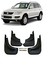 Брызговики для Volkswagen Touareg (2003-2010)