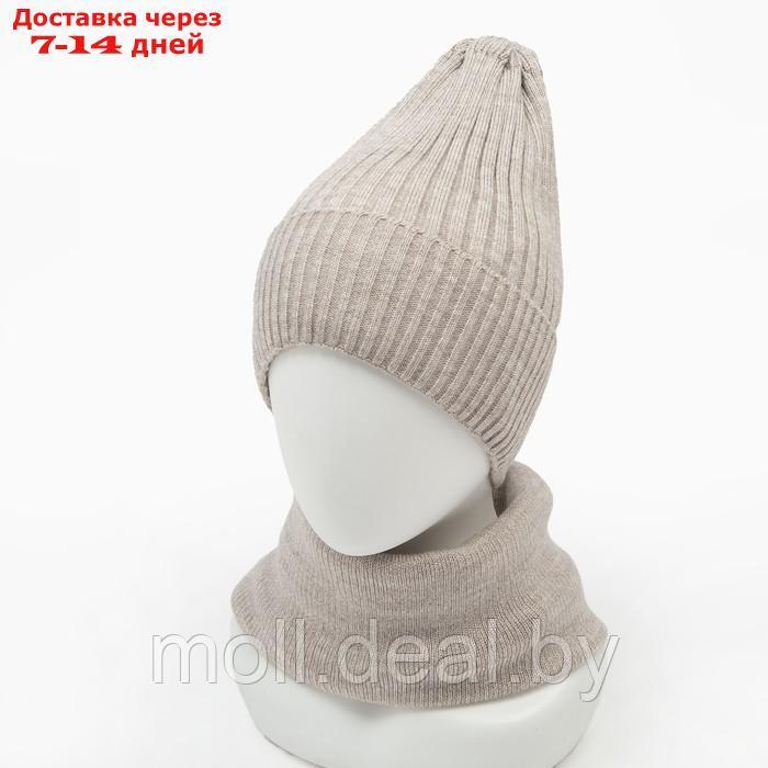 Комплект женский зимний (шапка/снуд), цвет бежевый, размер 56-58 - фото 7 - id-p213191008