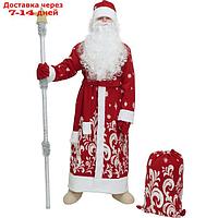 Костюм "Дед Мороз" , шуба, шапка, варежки, пояс, размер 60-62