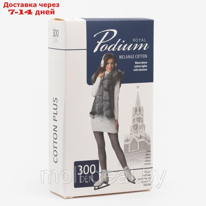 Колготки женские Podium Cotton Plus 300 ден, цвет чёрный (nero), размер 4 - фото 1 - id-p213191400