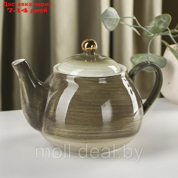 Чайник заварочный Доляна, "Млечный путь", 900 мл, 20×13,5×14 см, цвет серый