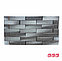 Коллекция "Обсидиан". Клинкер фасадный чёрно-серебристый «Берген», поверхность гладкая, фото 4