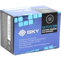 Камера заднего вида SKY CMU-515 - фото 4 - id-p213199406