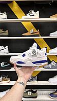 Кроссовки Air Jordan 4 Retro SB White Purple