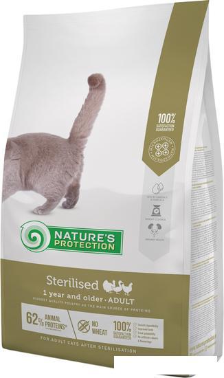 Сухой корм для кошек Nature's Protection Sterilised 7 кг - фото 1 - id-p212154433