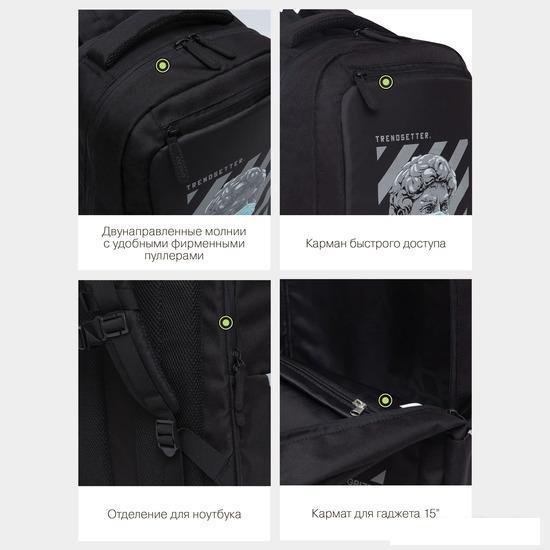 Школьный рюкзак Grizzly RU-234-4 (черный) - фото 6 - id-p212154491